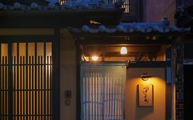 竹間 つゆくさ庵