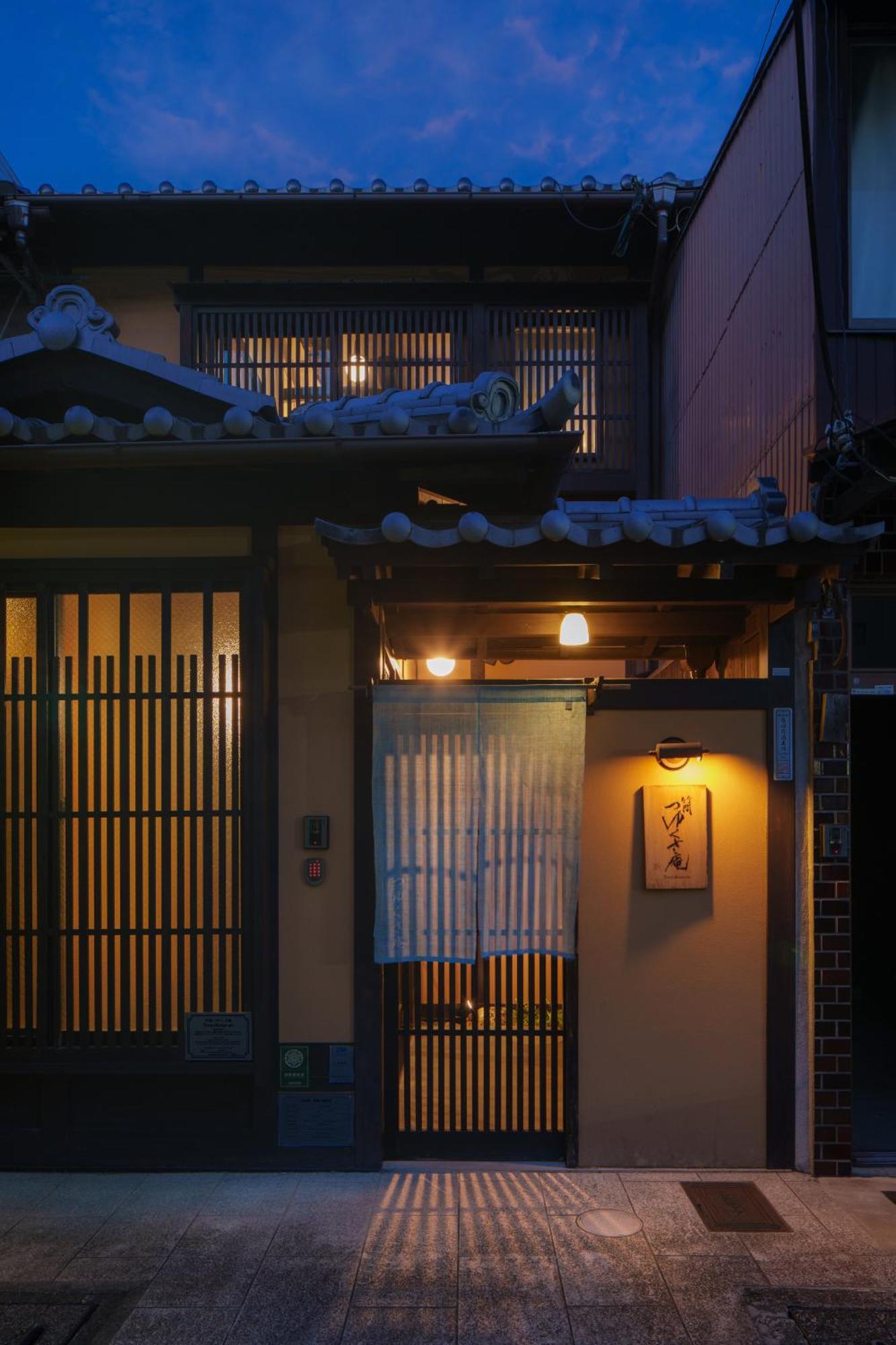 京都市 竹間 つゆくさ庵ヴィラ エクステリア 写真
